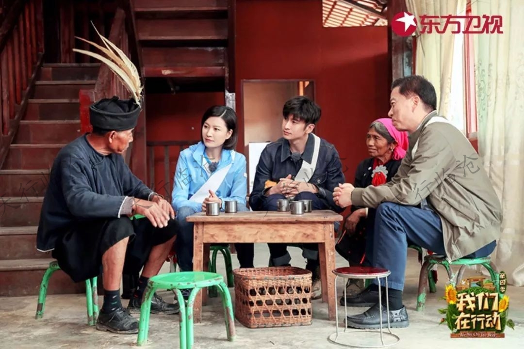 東方衛(wèi)視我們在行動