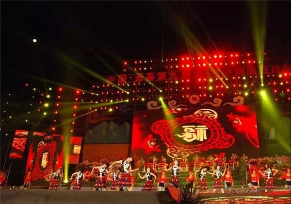 臨滄丨瀾滄江啤酒狂歡節(jié)