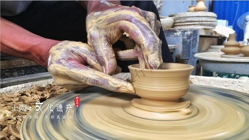 臨滄土陶文化遺產(chǎn)