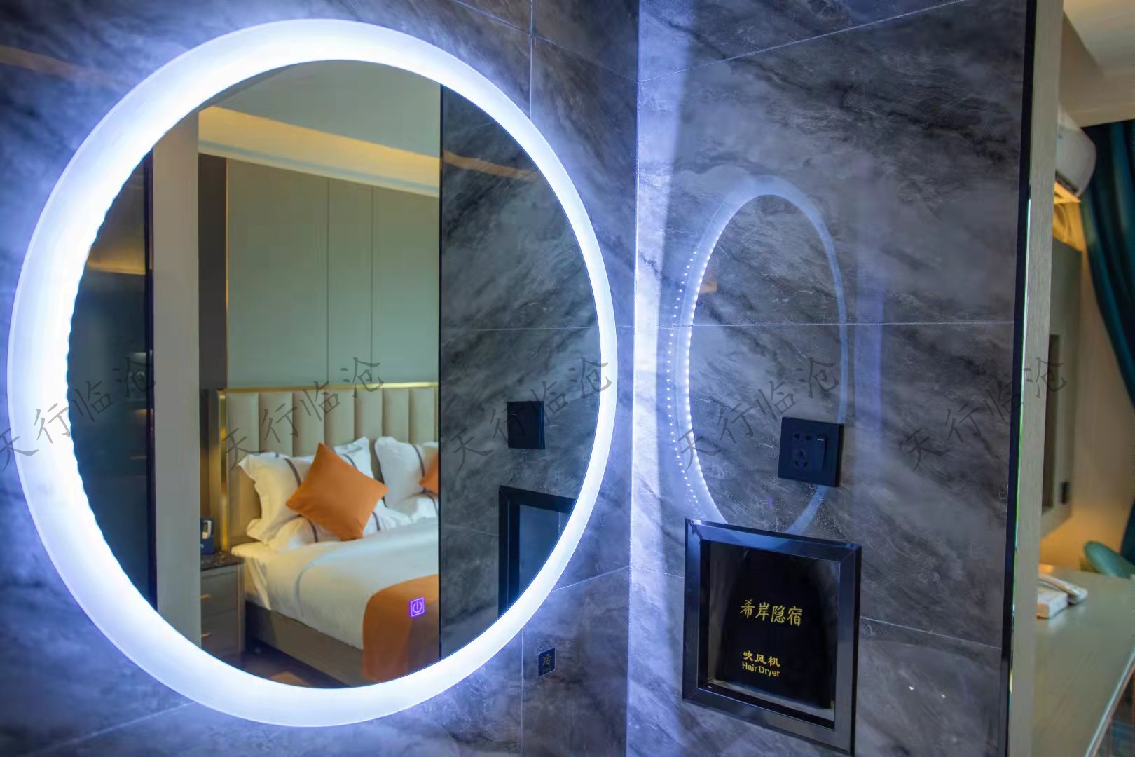 臨滄希岸隱宿智能酒店