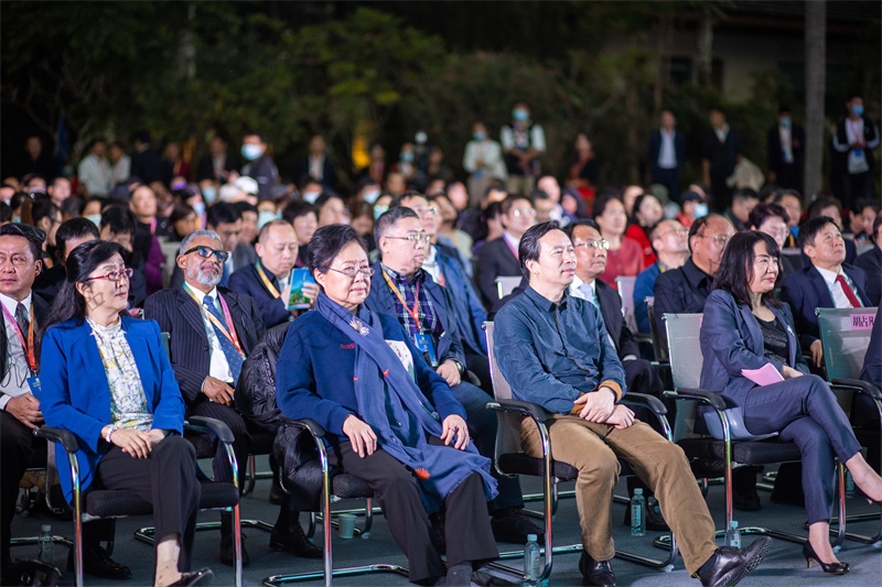 臨滄亞微節(jié)