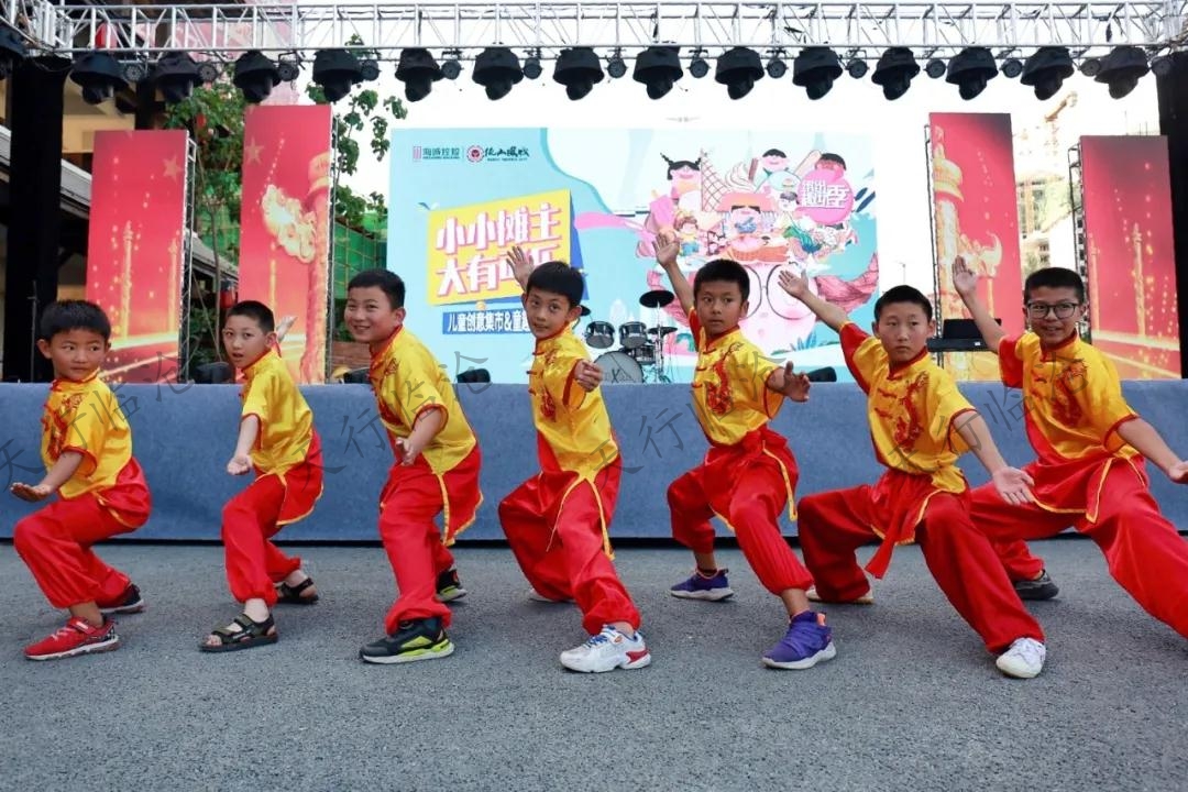 兒童創(chuàng)意集市