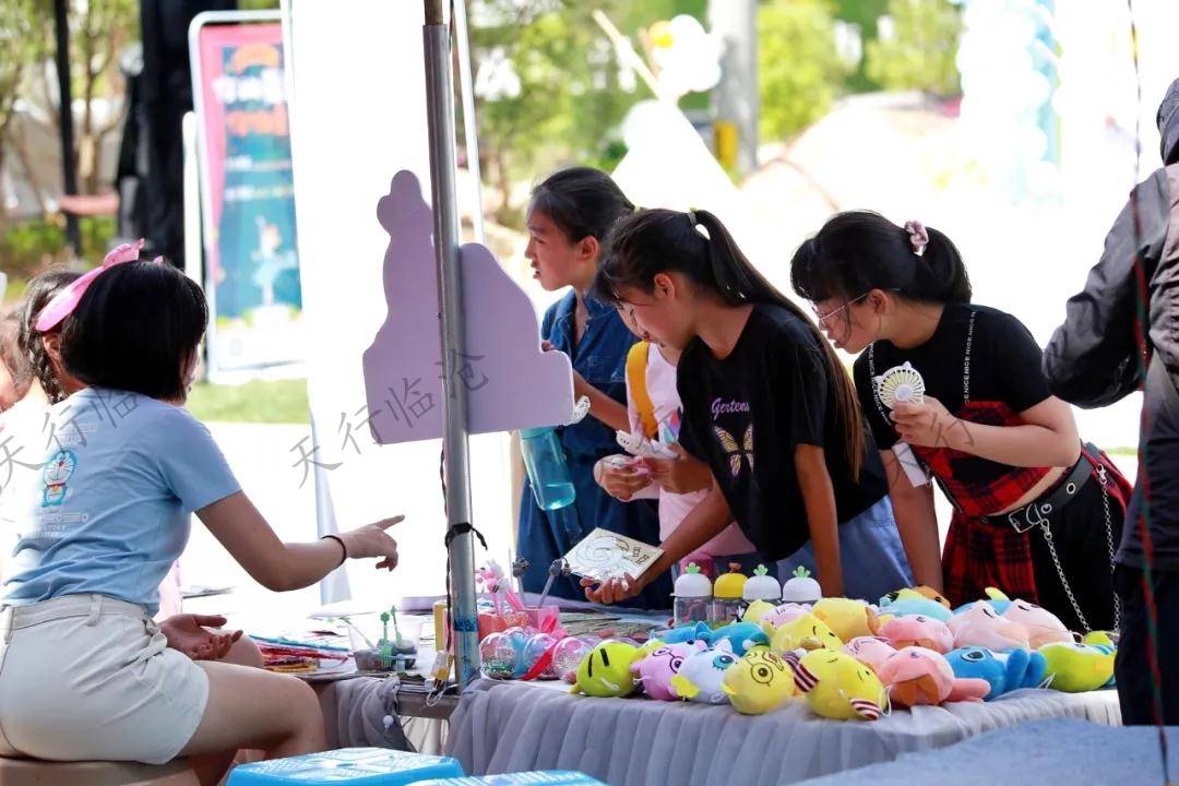 兒童創(chuàng)意集市