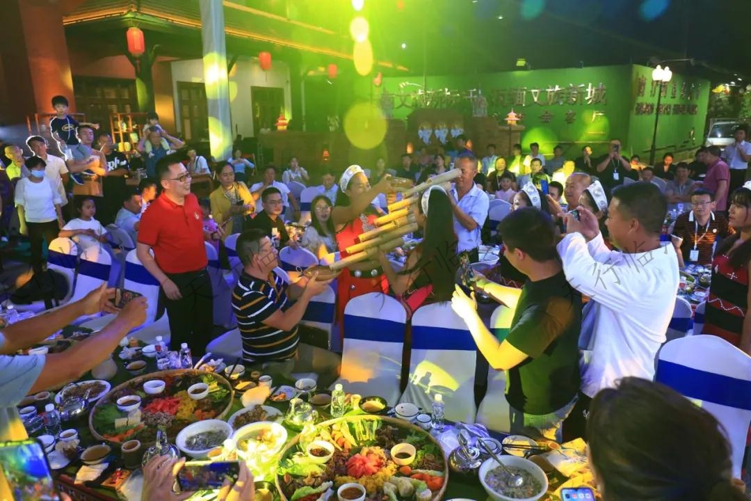 佤山鳳城·茶文化體驗季