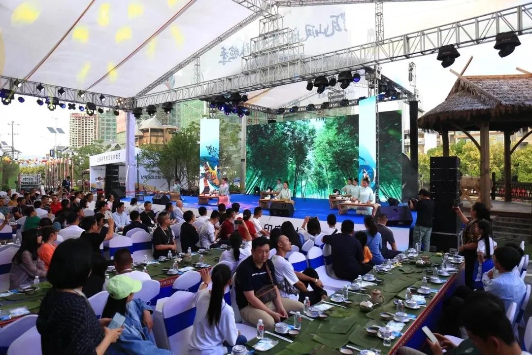 佤山鳳城·茶文化體驗季