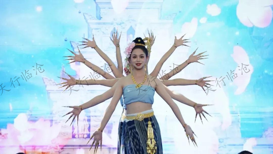 佤山鳳城·茶文化體驗季