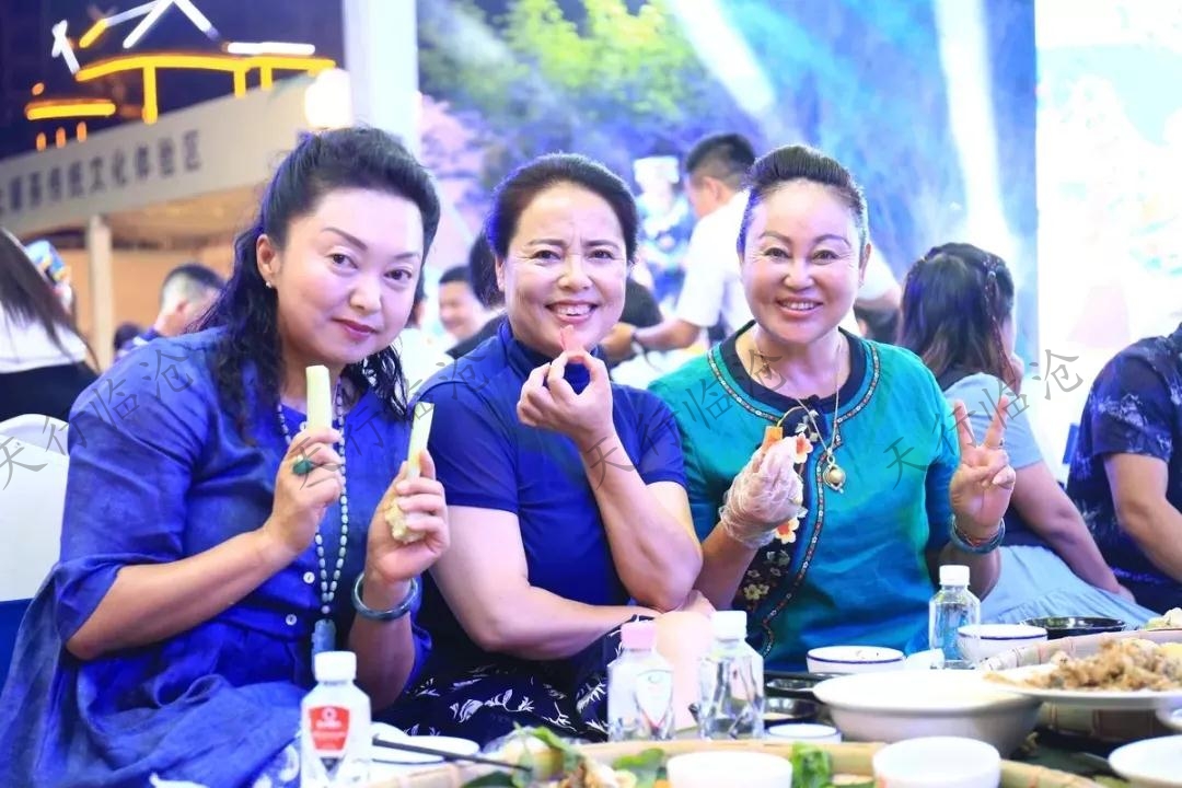 佤山鳳城·茶文化體驗季