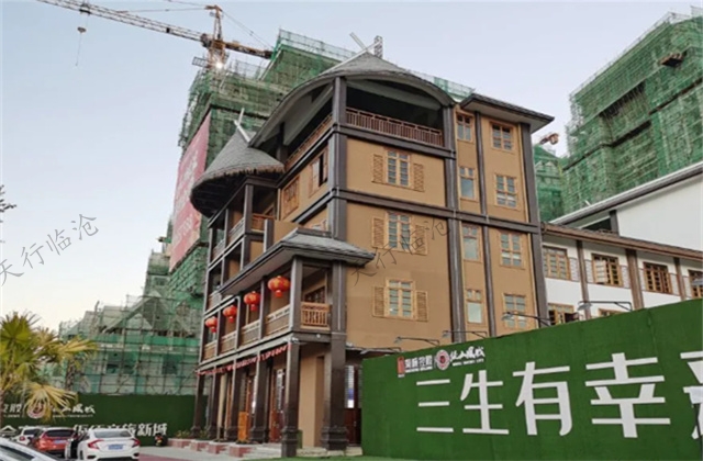 臨滄海誠(chéng)佤山鳳城項(xiàng)目下的佤山鳳城規(guī)劃及項(xiàng)目?jī)?nèi)容