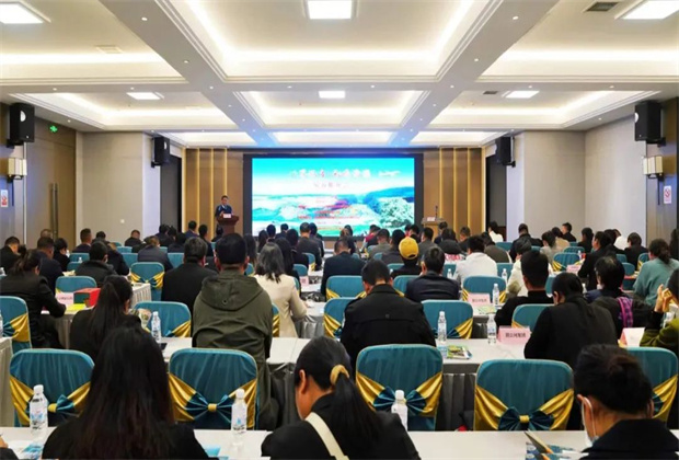 臨滄策劃公司/滄源自治縣召開“世界佤鄉(xiāng) · 秘境滄源”旅游推介會(huì)