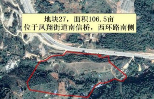 臨滄策劃公司 | 臨翔區(qū)文旅康養(yǎng)建設(shè)項目