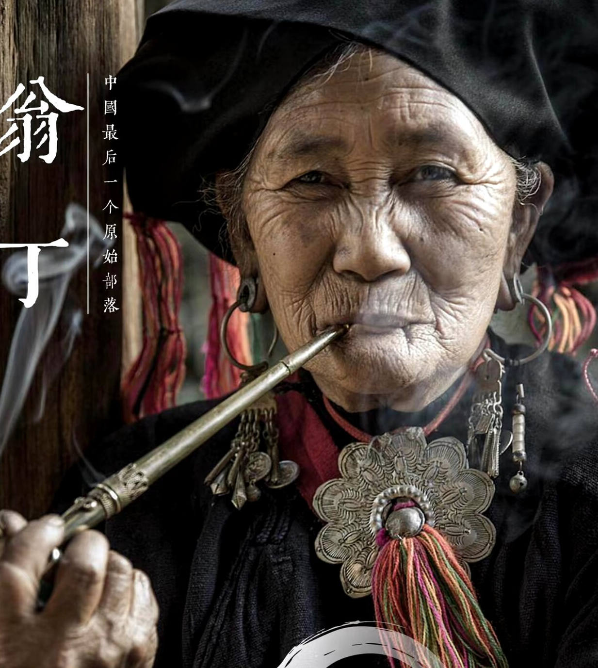 國(guó)家地理推薦的地方真的絕！快跟著小編開啟這場(chǎng)臨滄的冬日夢(mèng)幻之旅吧！