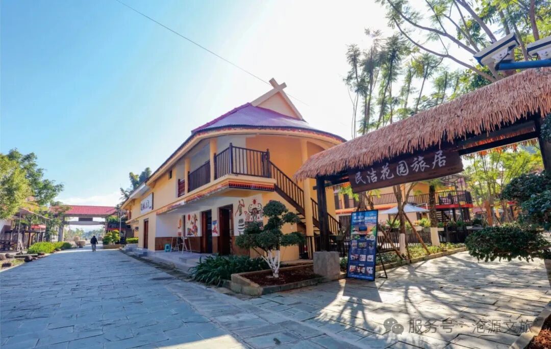 云南團(tuán)建公司,云南策劃公司,云南會(huì)議會(huì)展,云南旅游地接,臨滄旅游,臨滄旅行社,臨滄團(tuán)建公司,臨滄策劃公司,臨滄會(huì)議會(huì)展:滄源自治縣：“暖冬”旅居佤鄉(xiāng) 共享愜意時(shí)光